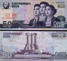 50 Wonov Severná Kórea 2002 (2009), P60s specimen UNC - Kliknutím na obrázok zatvorte -